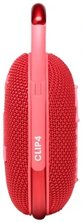 Колонка портативная JBL Clip 4 Red (JBLCLIP4RED) 