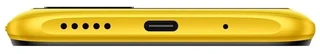 Смартфон 6.71" POCO C40 4/64GB Yellow 