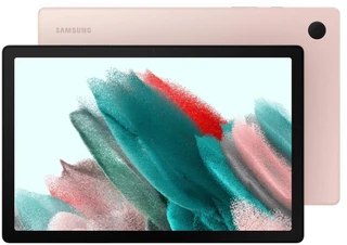 Планшет 10.5" Samsung Galaxy Tab A8 3/32GB Wi-Fi+LTE Pink Gold 