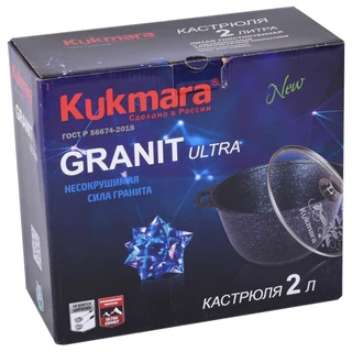 Кастрюля Kukmara Granit Ultra, 2 л 