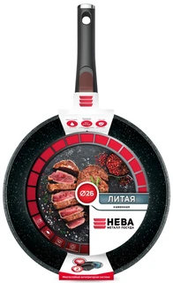 Сковорода Нева Металл Каменная, 26 см, со съемной ручкой 