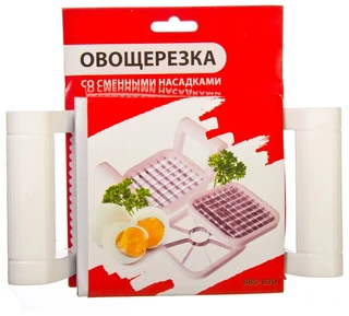 Овощерезка со сменными насадками 885-030 