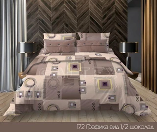 Простыня Галтекс Графика 214*150, бязь 