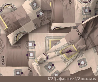 Простыня Галтекс Графика 214*150, бязь 