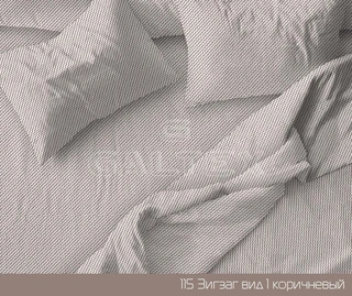Комплект постельного белья Галтекс Зигзаг 2 спальный, бязь, наволочки 70х70 см 