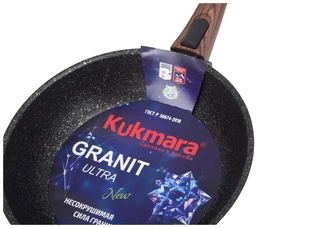 Сковорода Kukmara Granit Ultra Original, 26 см, со съемной ручкой 