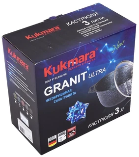 Кастрюля Kukmara Granit Ultra, 4 л 