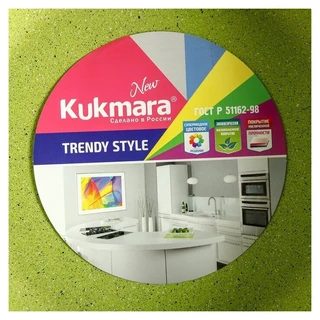 Кастрюля-жаровня Kukmara Trendy Style Lime, 4 л 