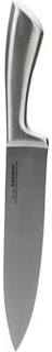 Нож поварской Attribute STEEL, 20 см 
