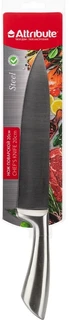 Нож поварской Attribute STEEL, 20 см 