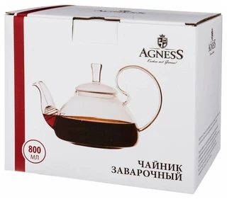 Чайник заварочный Agness 250-136 0.8л 