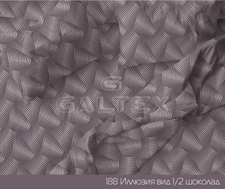 Комплект постельного белья Галтекс Иллюзия Евро, бязь, наволочки 70х70 см 