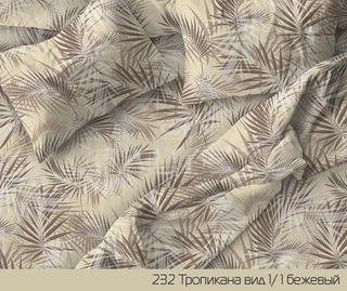 Комплект постельного белья Галтекс Тропикана Семейный, бязь, наволочки 70х70 см 