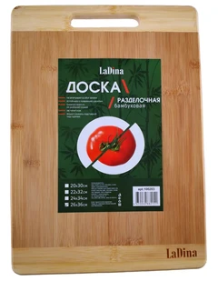 Доска разделочная LaDina бамбук 26х26 см 