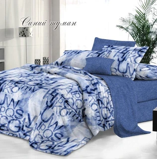 Комплект постельного белья Butterfly Синий туман, Семейный, сатин люкс, наволочки 70х70 см