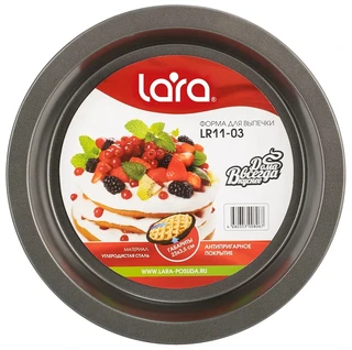 Форма для выпечки LARA LR11-03 