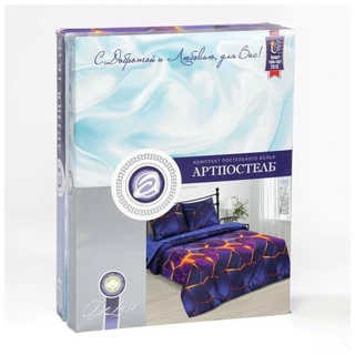 Комплект постельного белья АРТПОСТЕЛЬ De Luxe Мерцание 1.5-спальный, поплин, наволочки 70х70 см 