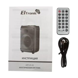 Колонка портативная Eltronic 20-40 CRAZY BOX 120 Black 