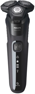 Электробритва Philips S5588/38 