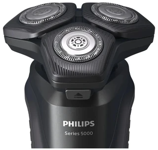 Электробритва Philips S5588/38 