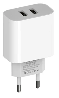 Сетевое зарядное устройство Maxvi CHL-242 белый 