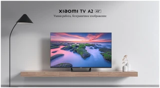 Телевизор 43" Xiaomi Mi TV A2 43 4K 