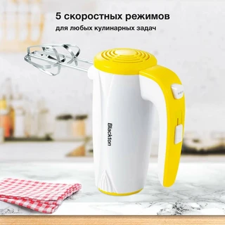 Миксер Blackton Bt MX320, белый/желтый 