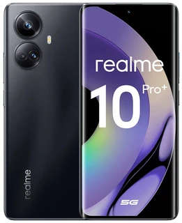 Смартфон 6.7" Realme 10 Pro+ 5G 8/128GB Dark Matter 