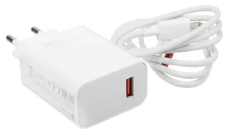 Сетевое зарядное устройство Xiaomi Mi Charging Combo 