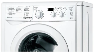 Стиральная машина Indesit IWUD 4105 