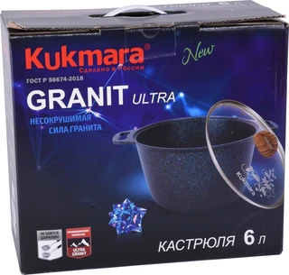 Кастрюля Kukmara Granit Ultra red, 6 л 
