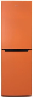 Холодильник Бирюса T840NF, оранжевый 