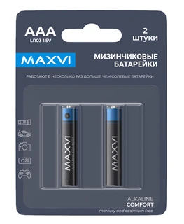 Батарейки AAA Maxvi Comfort LR03-2BL