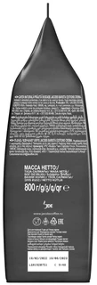 Кофе в зернах Jacobs Barista Crema, 800 г 
