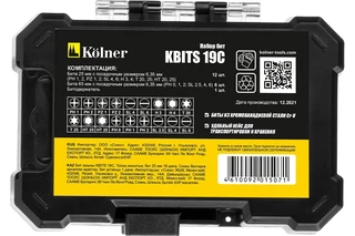 Набор бит Kolner KBITS 19C 