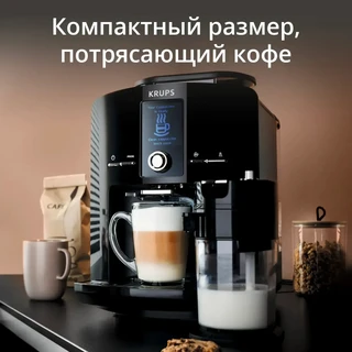 Кофемашина KRUPS Espresseria EA829810, черный 