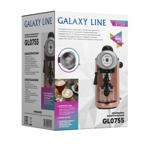 Кофеварка GALAXY LINE GL 0755 