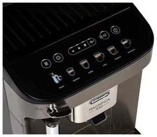 Кофемашина Delonghi ECAM290.42.TB 