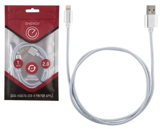 Кабель USB2.0 Am - Lightning (8-pin) 1.0м, 2.0А, Energy ET-01, серебро 