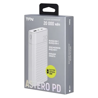 Внешний аккумулятор TFN Astero 20 PD, 20000 мАч, белый 