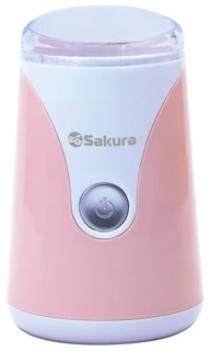 Кофемолка Sakura SA-6157P белый,розовый