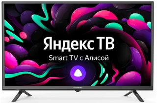 Телевизор 32" STARWIND SW-LED32SG302 