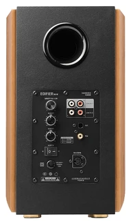Колонки 2.0 Edifier S1000MKII 