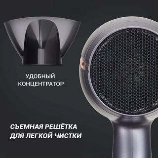 Фен Polaris PHD 2290Ti Tourmaline PROF 