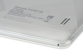Планшет 7'' DIGMA Optima 7 A101 3G 2/32GB серебристый 