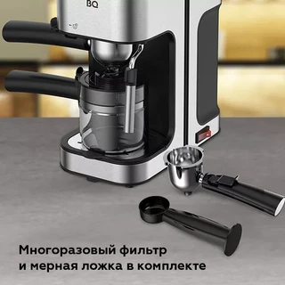 Кофеварка BQ CM4000 