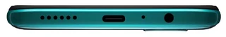 Смартфон 6.53" Vsmart Joy 4 3/64GB Бирюзовый 