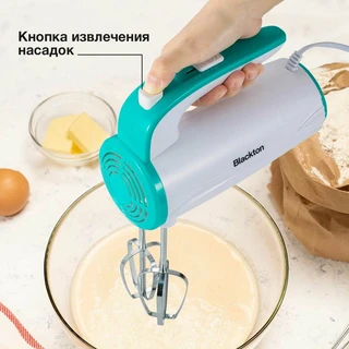 Миксер Blackton Bt MX320, белый/бирюзовый 