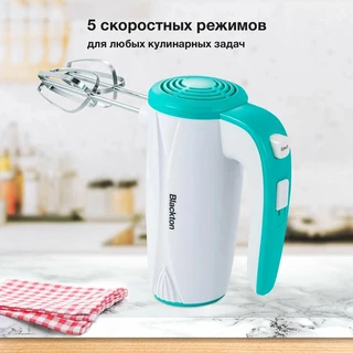 Миксер Blackton Bt MX320, белый/бирюзовый 