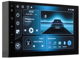 Автомагнитола SOUNDMAX SM-CCR3079A 